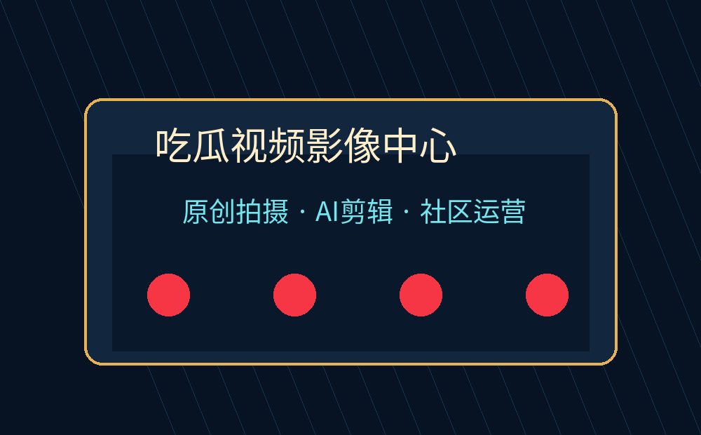 sm捆绑