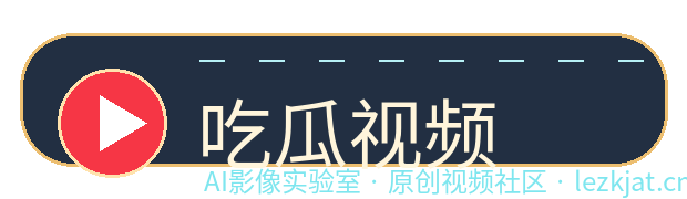 sm捆绑